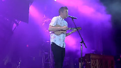 Twenty One Pilots - House Of Gold