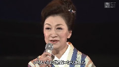 大月みやこ - 红とんぼ