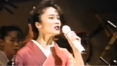 香西香 - 津轻じょんから节