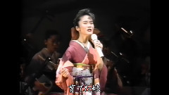 香西香 - 秋田长持呗