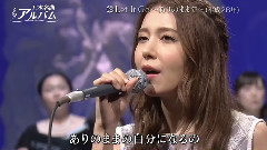 May J. - Let It Go ～ありのままで～