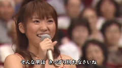 森山爱子 - 女节