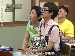 基石老师热血小学不平静的一天