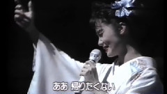 香西香 - 雨酒场