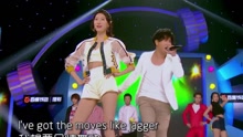 欧弟 - 欧弟 - Moves Like Jagger