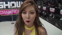  - what is hyuna's problem（Showchampion behind）