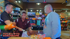 Mighty Mouth,Soya,ZICO(Block B) - NICE 2 MEET U