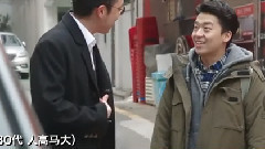 Innerview EP05 现在应该挺了解韩国了