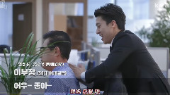 部长大人让我好好休息慢慢来