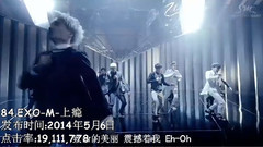 YouTube华语歌曲MV点击量排行榜TOP100