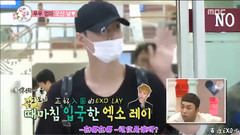 <我们结婚了> 张艺兴Cut