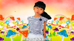 华语童星 - 七彩的梦