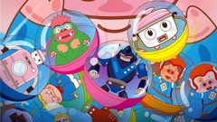 影视原声 - 电影<麦兜.饭宝奇兵>