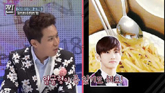 沈昌珉 - 维多利亚勺子上反射出的是谁 最强昌珉