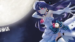 心华 - 破碎水晶鞋 Katsu JRock