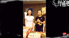 舒畅.爱在心口常开.公益直播