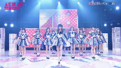AKB48 - LOVE TRIP