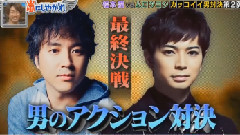 THIS IS MJ 交岚cut 16/09/03