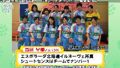 AKB48 - なぎさのミライ!ドライブ!ティ―ビ― EP47