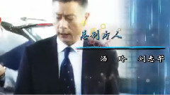 影视原声 - 幸福满屋