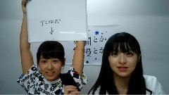 AKB48 - AKB48 チーム8出演舞台