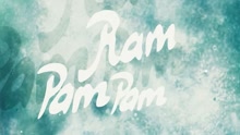 Ram Pam Pam 歌词版