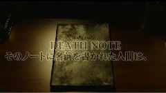 影视原声 - <デスノート Light Up The NEW World>予告編