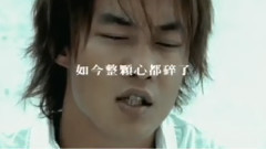 陈奕迅歌曲剪辑A-Z