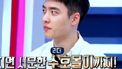 Star Show 360 预告