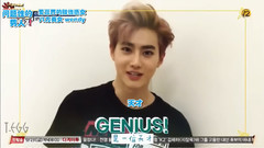 大脑性感时代 问题的男人 金俊勉Cut