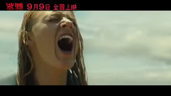 影视原声 - 电影<鲨滩>制作特辑之导演 制片人