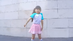 韩舞翻跳 泰妍why 6岁少女与帅气哥哥的甜蜜杀