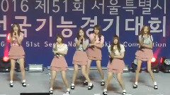 GFriend - Me Gustas Tu & NAVILLERA