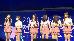 GFriend - 全国运动大会公演