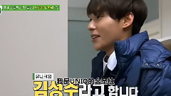 韩版我去上学啦 金圣柱 Cut第一集