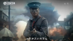 影视原声 - 电视剧<人间正道是沧桑>片尾曲