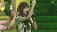 GFriend - Navillera & Rough