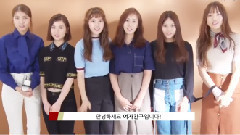 GFriend - The Star September