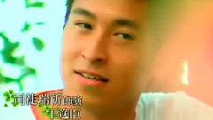 影视原声 - 电视剧<赤沙印记@四叶草2>片头曲