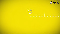 鹿晗 - <京城捕鹿播报>2016年8月期