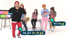 Red Velvet一周偶像 模仿各家舞蹈Cut