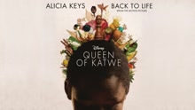 Alicia Keys - Back To Life 试听版