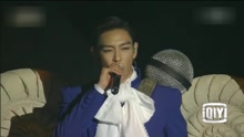 Bigbang - BIGBANG来台让粉丝疯狂 胜利却在台上怒喊不开心