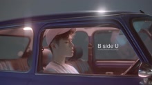 郑振宇 - B Side U