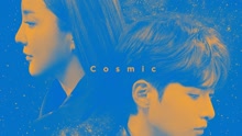 Cosmic