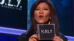 Florida Georgia Line - H.O.L.Y.