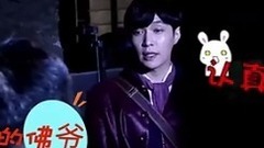 二月红的正确打开方式