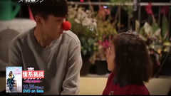 迷上挑战DVD宣传