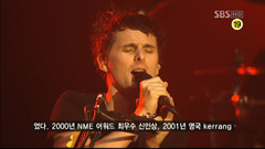 Muse - Pentaport Rock Festival 2007