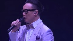 陈奕迅 - 最佳损友